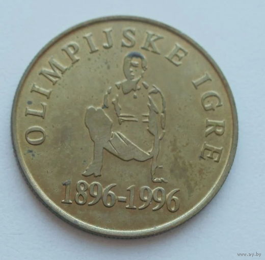 Словения 5 толар 1996 год 100 лет современным Олимпийским Играм
