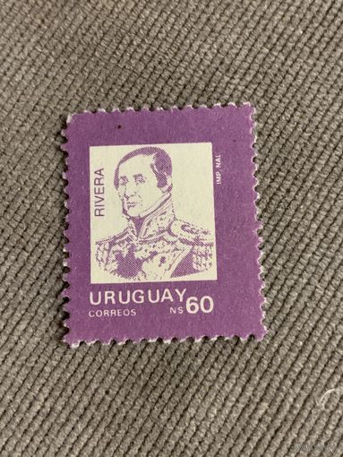 Уругвай. Rivera
