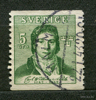 Химик Карл Вильгельм Шееле. Швеция. 1942