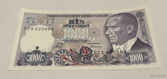 1000 лир 1970 с рубля