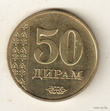 Таджикистан 50 дирам 2011