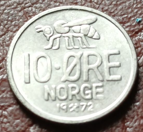 Норвегия 10 эре, 1972    ( 1-3-4 )
