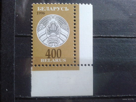 1997 Стандарт, герб 400**