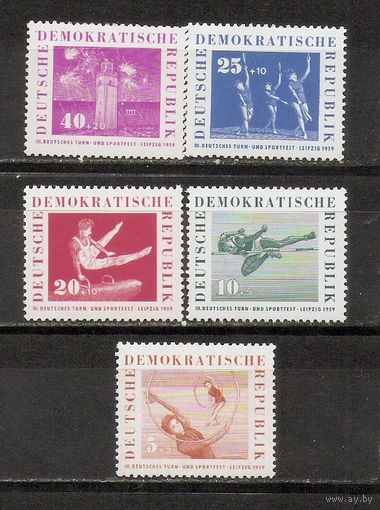 ФФ2 ГДР 1959 Легкая атлетика