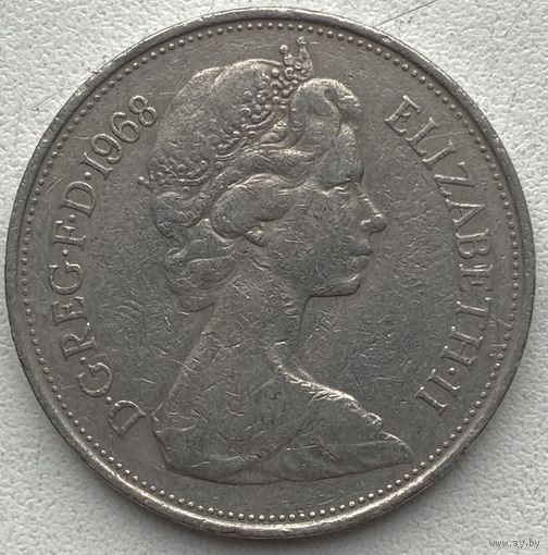 Великобритания 10 пенсов 1968 г. Цена за 1 шт.