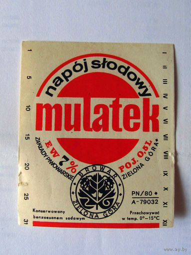 06-785 Этикетка Пиво Mulatek Польша Зелена Гура 1980-е
