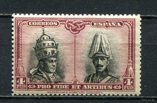Испания (Королевство) - 1928 - Папа римский Пий XI и Король Альфонсо XIII 4Pta - [Mi.390] - 1 марка. MNH.  (Лот 16Ju)-T25P8
