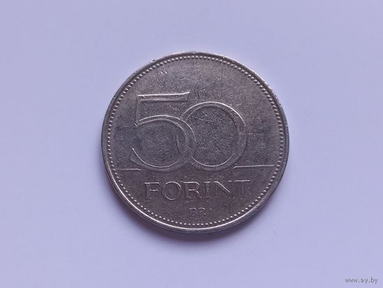 Венгрия 50 форинтов 1996 г.