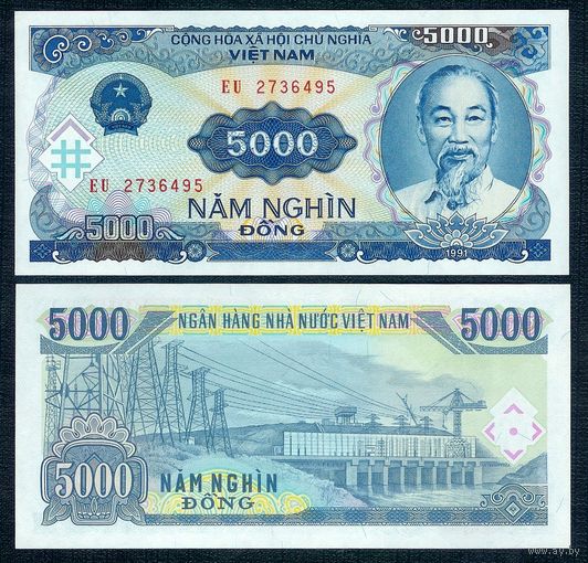 Вьетнам 5000 донгов 1991 год, UNC