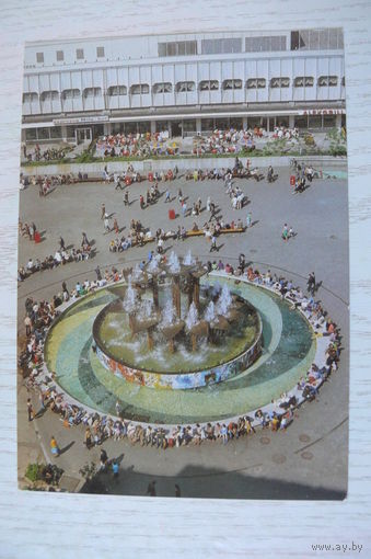 Германия. Берлин; 1982, чистая.