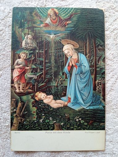 Старинная открытка. Липпи. Мадонна с ребёнком. Издательство Штенгель