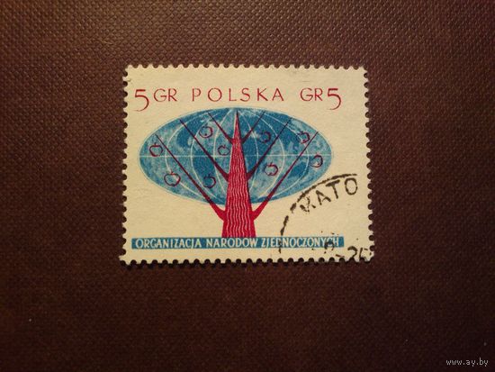 Польша 1957 г.Организация Объединенных Наций.Стилизованное дерево с планетой Земля./41а/