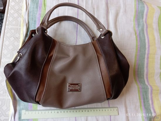 Сумка женская Галантея