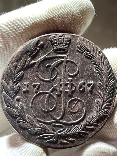 5 копеек 1767 ЕМ без МЦ.Кладовая.Состояние!