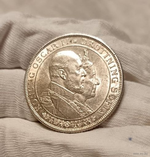 2 кроны 1907 Швеция - Золотая свадьба штемпельный блеск