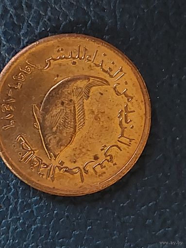 5 филсов оаэ