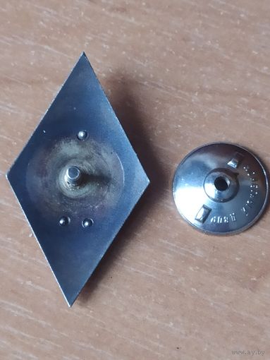 Знак об окончании вуза, 16 лент, 1946-1957 г. Серебро