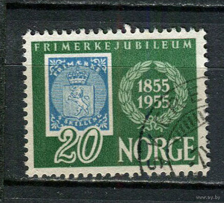 Норвегия - 1955 - 100-летие норвежских марок 20 О - [Mi.390] - 1 марка. Гашеная.  (Лот 22JB)-TG3P56