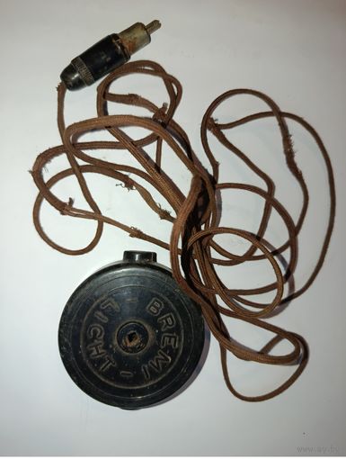 Шнур Вермахт