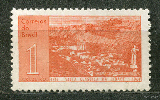 Город Ору-Прету. 1961. Бразилия. Полная серия 1 марка. Чистая