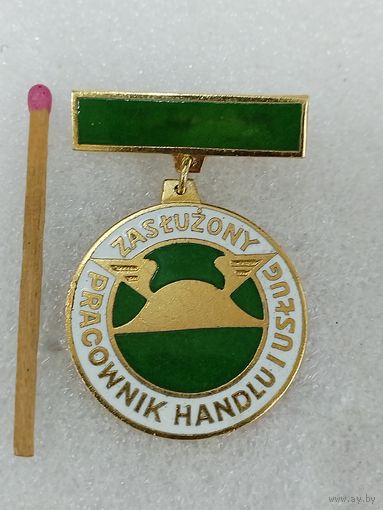 Знак ПНР. Заслуженный работник сферы услуг и торговли. тяжёлый