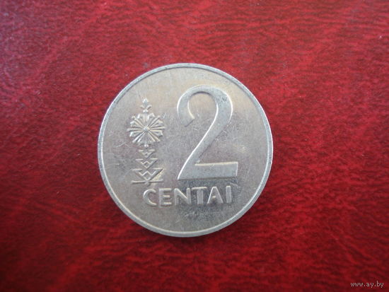 2 цента 1991 Литва