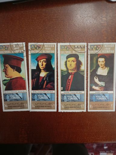 Искусство на марках