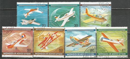 Монголия. Авиа. ЧМ по высшему пилотажу. 1980г. Mi#1295-01. Серия.