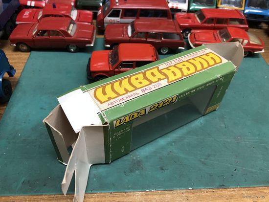 Коробка к ВАЗ-2121 Нива, штамп март 1991 года, Тантал, Агат, Саратов с рубля.