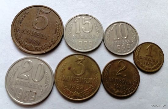 Лот СССР 1989