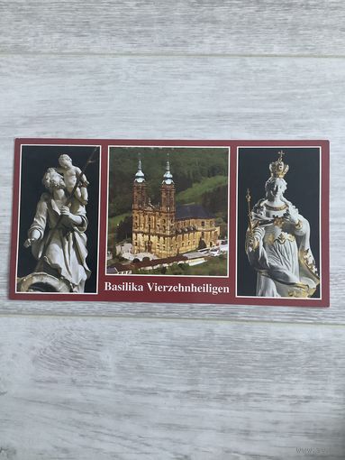 Открытка Германия