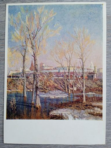 1956. Кузнецов. Казанский кремль