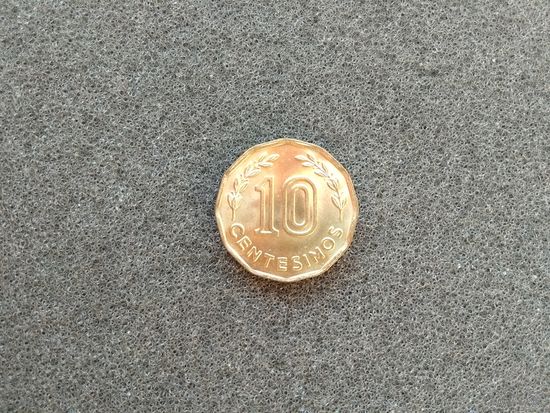 10 сентесимо 1981 г.