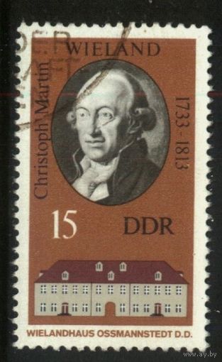 ГЕРМАНИЯ, ГДР - 1973 [Mi. 1857] Гашеная (DDR05)