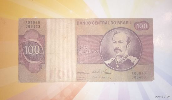 Бразилия 100 крузейро 1970г
