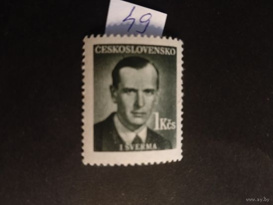 Чехословакия  1949.
