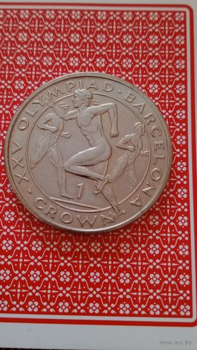 Гибралтар 1 крона 1991 Барселона бег