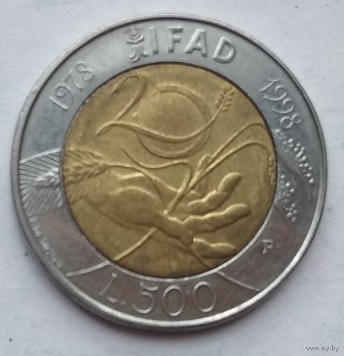 Италия 500 лир 1998 г. 20 лет IFAD. ФАО