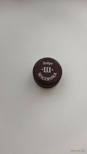 Крышка винт.(мет.)