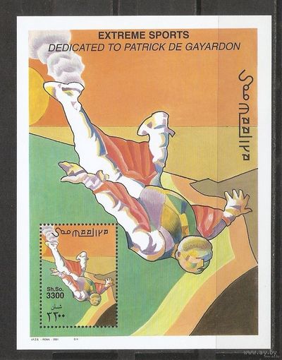 Сомали 2001 Экстремальный спорт MNH