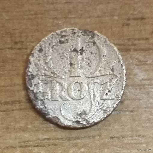 1 грош 1923 #2