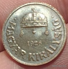 ВЕНГЕРСКОЕ  КОРОЛЕВСТВО  /РЕГЕНТСТВО/. 1 ФИЛЛЕР 1926. ОТЛИЧНАЯ