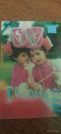 Календарь 1988 года