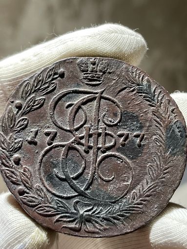 5 копеек 1777 ЕМ без МЦ.Кладовая.Состояние!