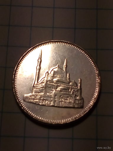 10 пиастров Египет 2008 год