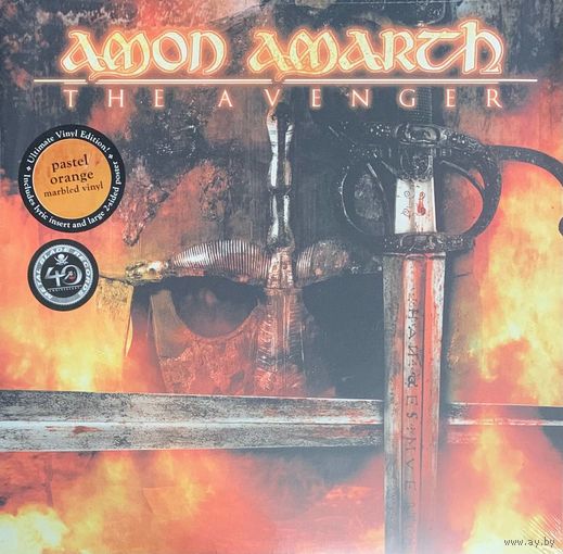 AMON AMARTH - The Avenger (PASTEL ORANGE MARBLED VINYL)