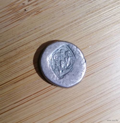 Монета дирхем с надчеканом серебро