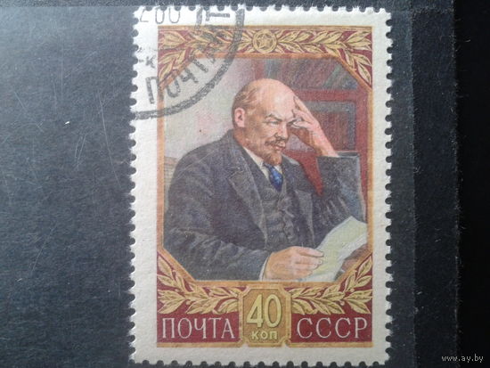 1957  В.И. Ленин