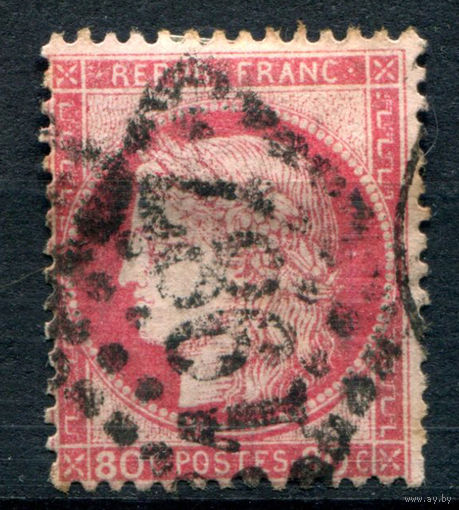 Франция (Республика) - 1872/75г. - Церера, 80 с - 1 марка - гашёная [Mi 55]. #1-Fr-9-A-1