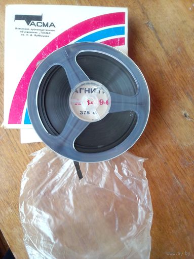 Магнитная лента  375 м.   Бабина.
